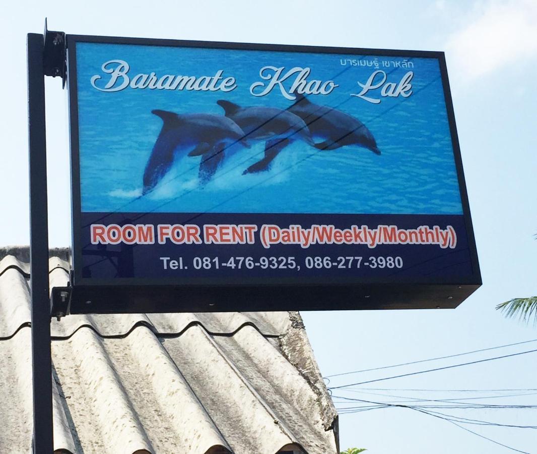 Baramate Khao Lak - Sha Plus Eksteriør bilde